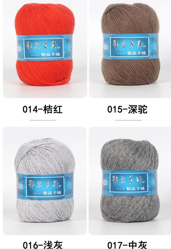 QQ20181118182146