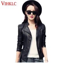 Осень-зима Для женщин черная кожаная куртка из мягкой искусственной кожи Искусственная кожа пальто тонкий короткий дизайн стенда воротник кожаная куртка FC259