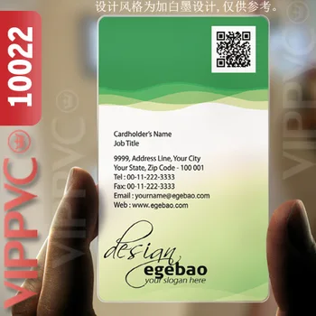 

10022 best business cards - matte faces transparent card thin 0.36mm