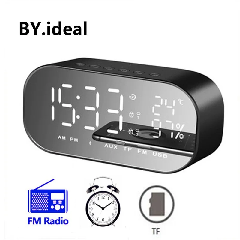 Alarm Clock Bluetooth Speaker FM Radio Portable Wireless Bass Dual