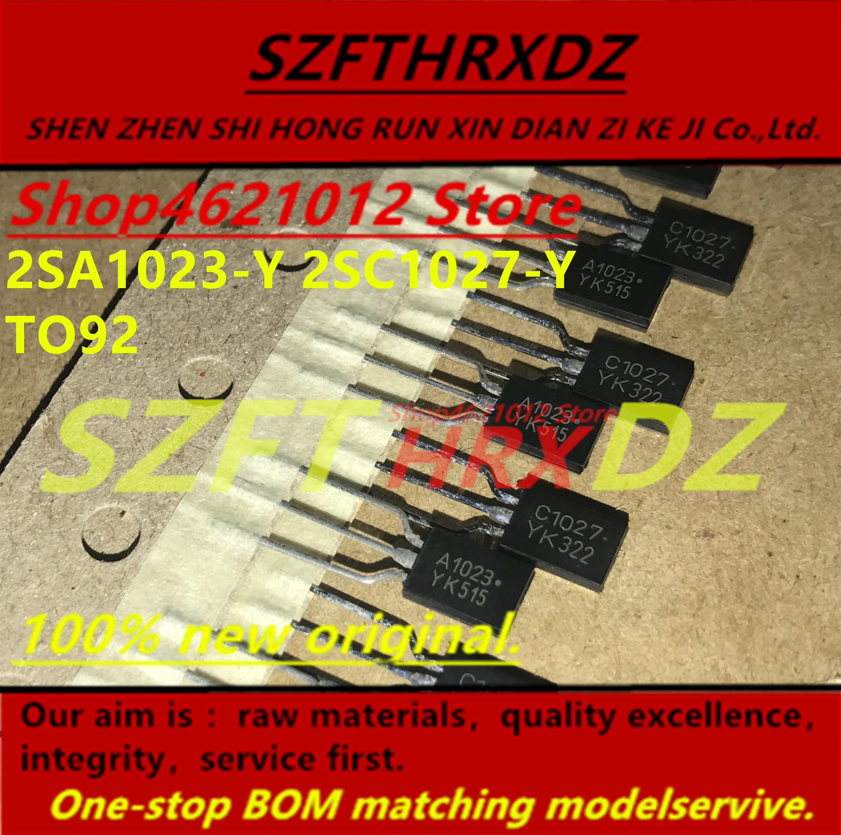 SZFTHRXDZ 100% Новые оригинальные (10 пар-50 пар) 2sa1023'' 2sc1027'' KTA1023-Y KTC1027-Y 2SA1023 2SC1027