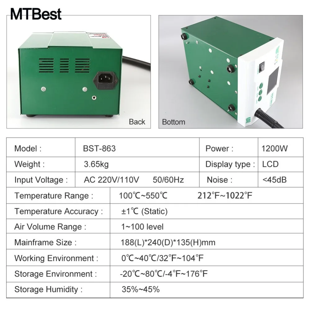 MTBest Бессвинцовая Регулируемая станция горячего воздуха паяльная сенсорный экран lcd 1200 Вт 863 для телефона процессор печатная плата ремонт электроинструментов