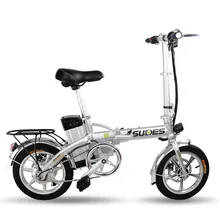 Novo 2016 X-Frente Marca 14 polegada Mini Cool Ciclismo 15A Dobrável bicicleta Elétrica E Moto-freio a disco bateria de lítio bicicleta elétrica