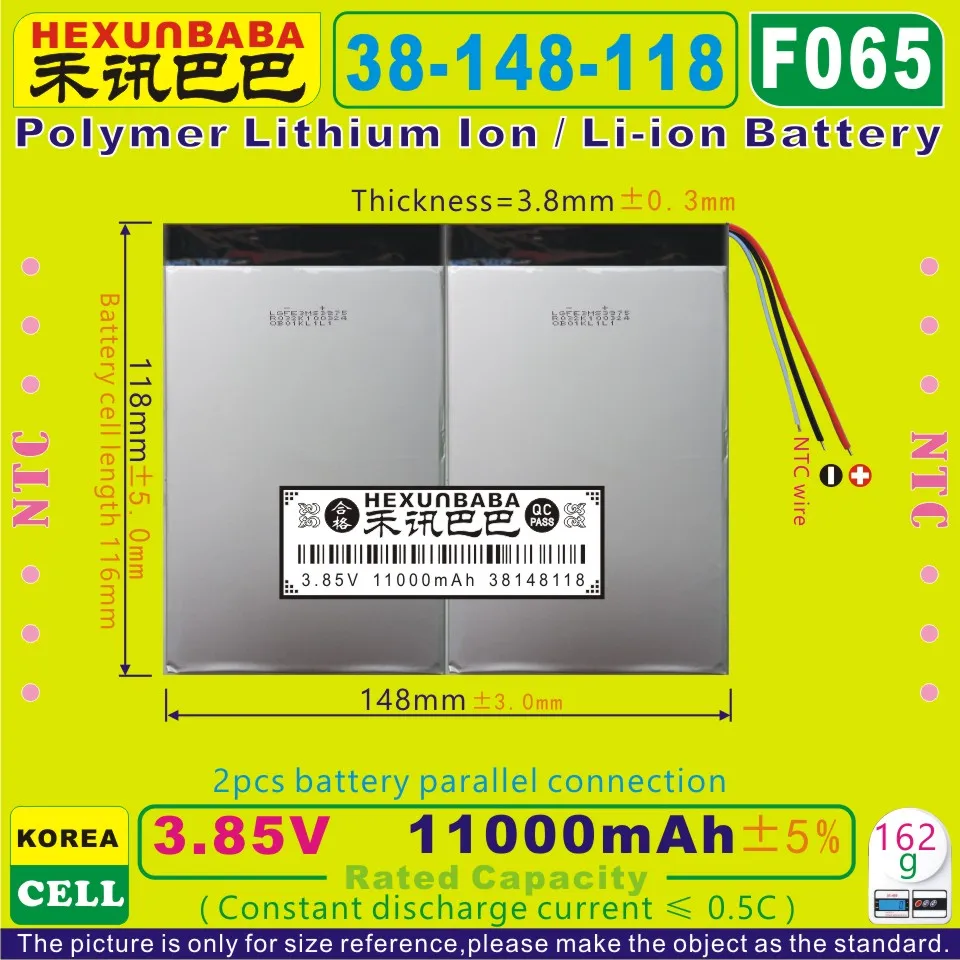 

[F065] 3.85V,3.8V,3.7V 11000mAh [38148118] Polymer lithium ion / Li-ion battery for tablet pc,POWER BANK,cell phone