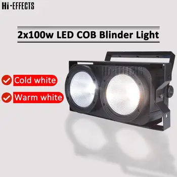 

2x100w Two Eyes LED COB blinder light stage lighting effect DMX led cob light cold warm white light DJ disco party equipment