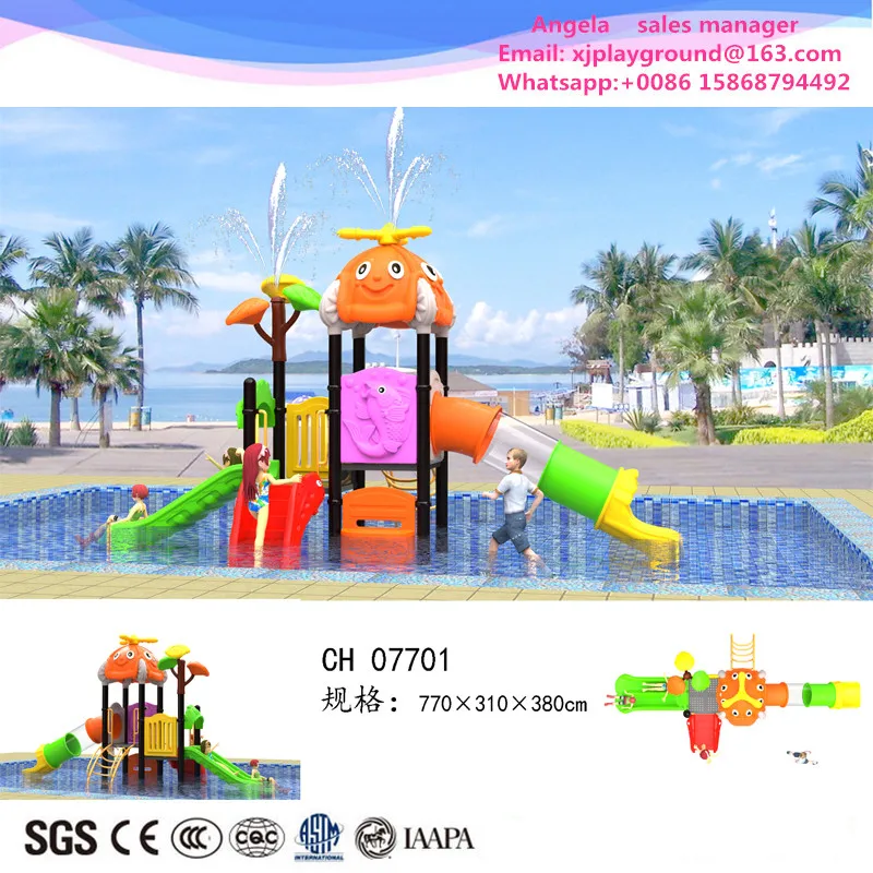 

2017 New design water park equipment for amusement park