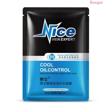 

Images Men's Facial Mask Skin care Moisturizing Water-locking and Oil balancing Mask for Man Face Mask Men Acne Mask