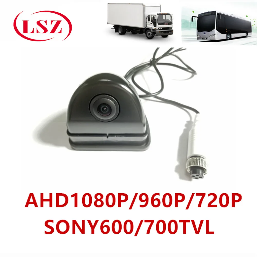 

Source factory 165 degree side mounted small waterproof and shockproof SONY 600 bottom illumination spot wholesale