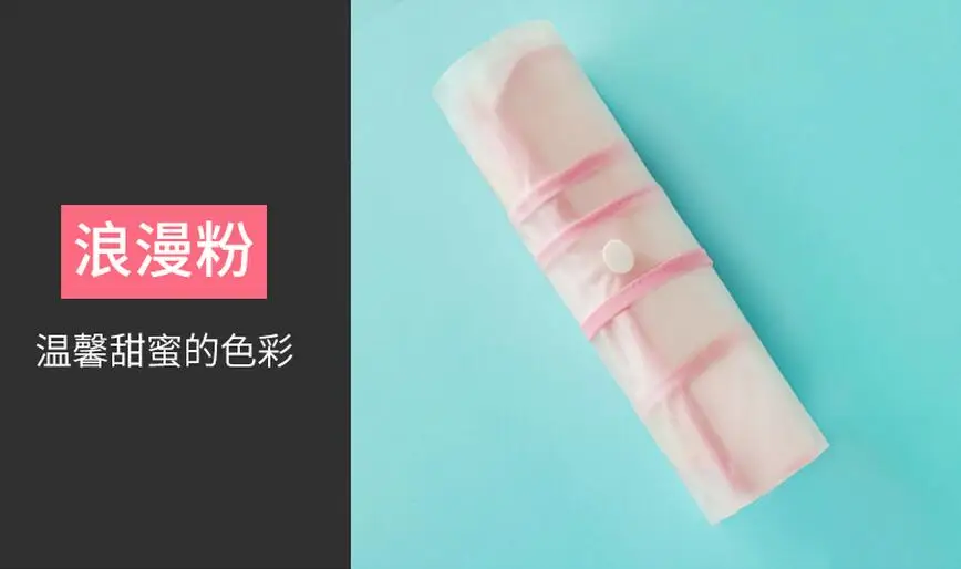 QQ20170719092434