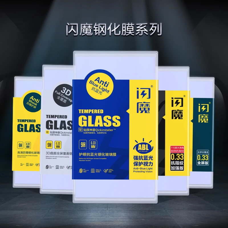 

SmartDevil For Huawei 8X Max Tempered Glass HD Full Cover Screen Protector Film Guard for 8X There Mobile Phone Anti-reflection
