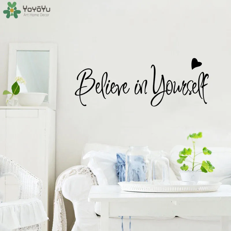 YOYOYU Наклейка на стену для маленьких девочек с надписью Believe In Yourself виниловые