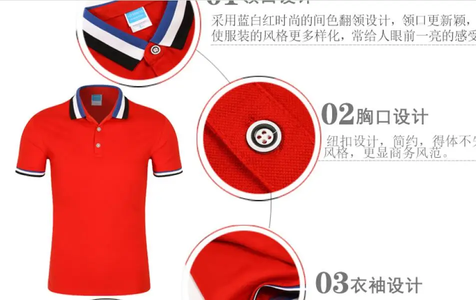 QQ20181221222227