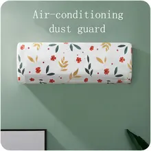 Vanzlife домашний креативный спальный кондиционер, пылезащитный чехол, простой подвесной чехол для кондиционера, пылезащитный чехол