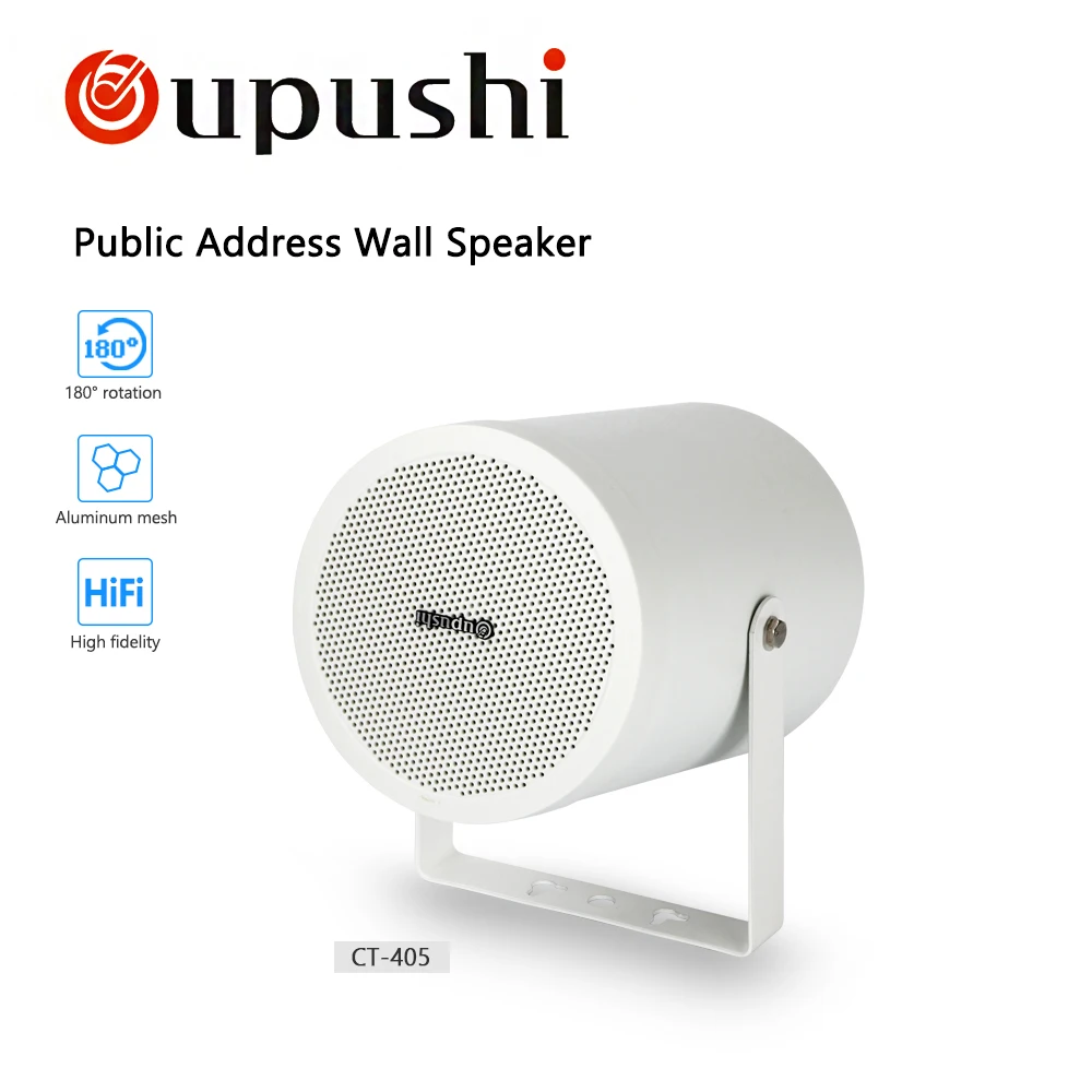 Настенный стереодинамик Oupushi CT425 белый динамик 20 вт pa system 100 в водонепроницаемый
