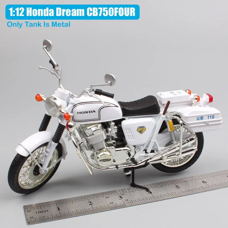 1:12 Масштаб Мини HONDA DREAM CB750 четыре мотоцикла литье под давлением модель спортивный велосипед двигатель Реплика superbike коллекция мальчиков Игрушка золото