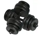 ✔ 2 гантели 145 Mm Зона захвата Гантели Фитнес-оборудование с противоскользящими ручками Предотвратите ✔