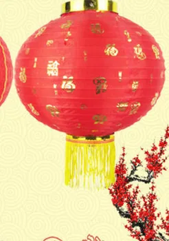 

Chinese style new year props red round 20cm lantern festival decorative advertising lantern &wedding props