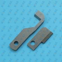 Upper+Lower Knife FOR Husqvarna Viking 905, 910, 936 #411000035+411000034