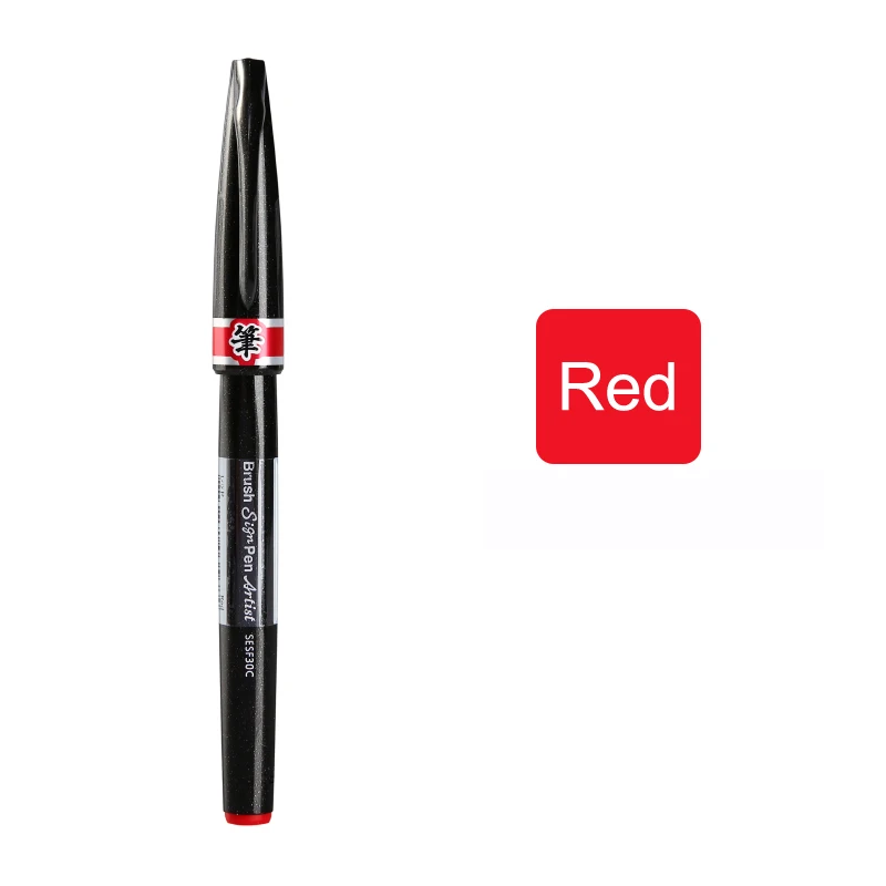 Red Pentel Кисть ручка художника Акварельная мягкая кисть кончик художественные маркеры ручки для манги комиксов раскрашивания Рисование каллиграфия - Цвет: Red
