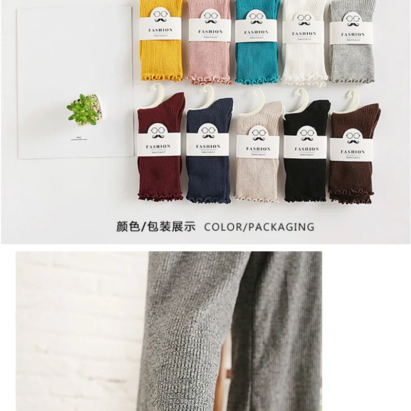 Sock  (6)