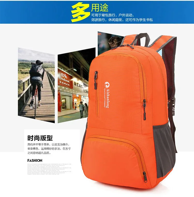 Водонепроницаемый Спорт на открытом воздухе туристический рюкзак альпинистский рюкзак Кемпинг Велоспорт Сверхлегкий складной 20-35L обе