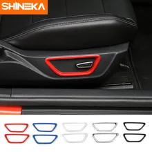 SHINEKA стайлинга автомобилей 2 шт. Новое поступление ABS внутреннее автокресло Кнопка регулировки рамки Накладка для Ford Mustang 2015 +