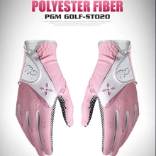 1 пара Pgm женские мягкие перчатки для гольфа Левая Правая рука солнцезащитные Перчатки Нескользящие дышащие спортивные перчатки без пальцев аксессуары для гольфа D0514