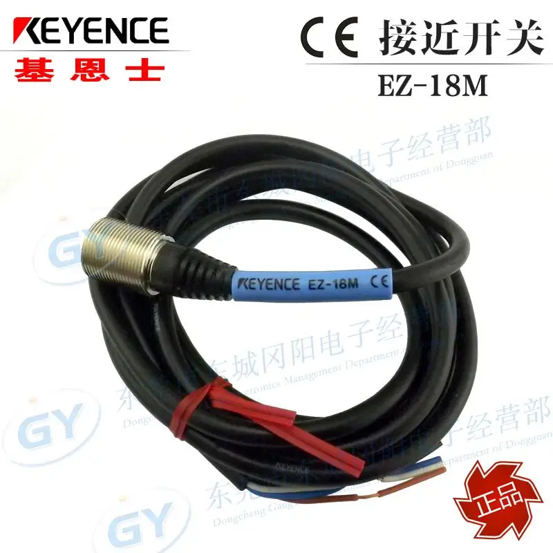 

Brand new authentic KEYENCE KEYENCE EZ to 18 m proximity switch - spot with high quality