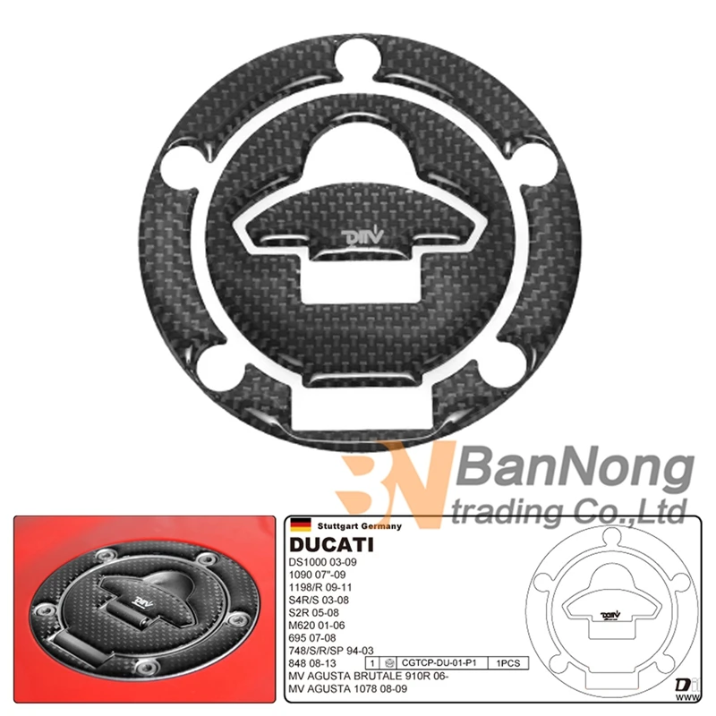 Углеродное волокно мотоциклетные мазут газ Кепки крышка наклейка Стикеры протектор для поездок на мотоцикле Ducati DS1000 1090 1198 S4R S2R M620 695 748 848 1078