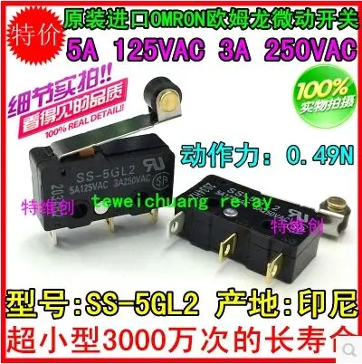 

SS-5GL2 Micro Switch 3A 250VAC switch 10pcs