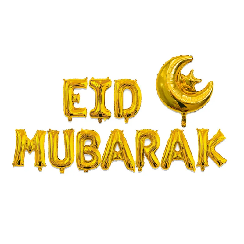 Cyuan Moon Star Eid Mubarak топперы для торта золотые черные топперы для торта торты на день рождения для украшения на Рамадан Детские вечерние сувениры - Цвет: gold 16inch