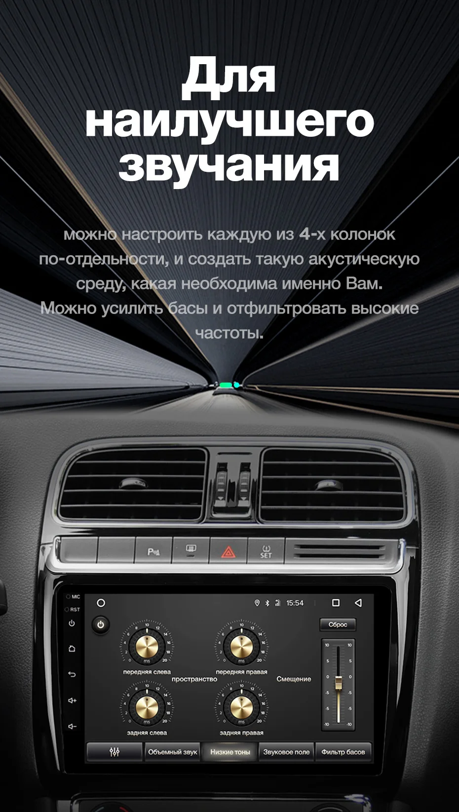 TEYES SPRO Штатная магнитола для Фольксваген Поло Volkswagen vw polo sedan 2008 2012 Android 8.1, до 8-ЯДЕР, до 4+ 64ГБ 32EQ+ DSP 2DIN автомагнитола 2 DIN DVD GPS мультимедиа автомобиля головное устройство