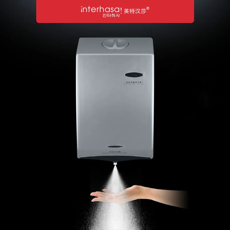 

Induction Wall-mounted 1500ml Adjustable Auto Spray Hand Sterilizer Machine Disinfection Sterilization Hand Cleaner