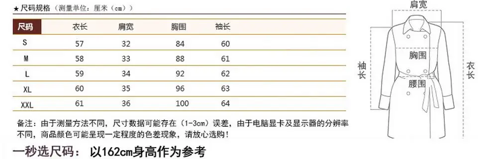 QQ20170903105012