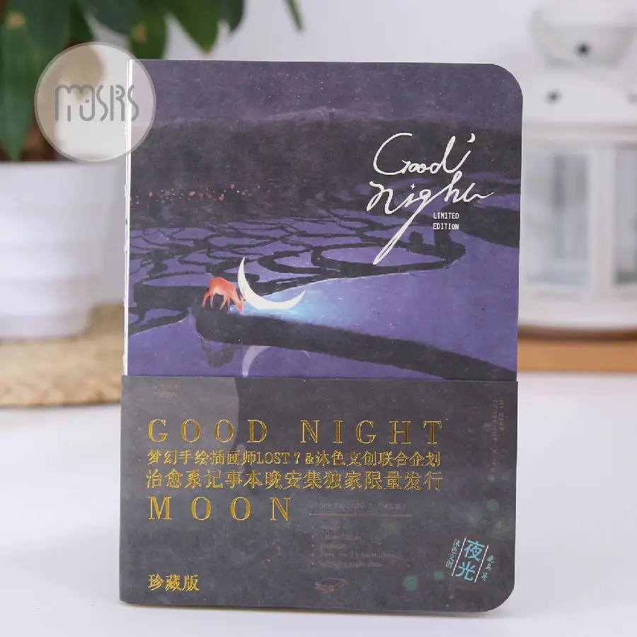 MOUSRS записная книжка серии Good Night-Moon A5 креативный ночной Светильник блокнот оригинального дизайна 1 шт - Цвет: 3