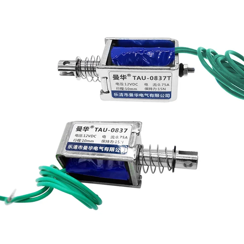 

DC 12V electric magnet TAU-0837T 24V frame electromagnet TAU-0837 push&pull Type Stroke 10mm Max Force 2kg
