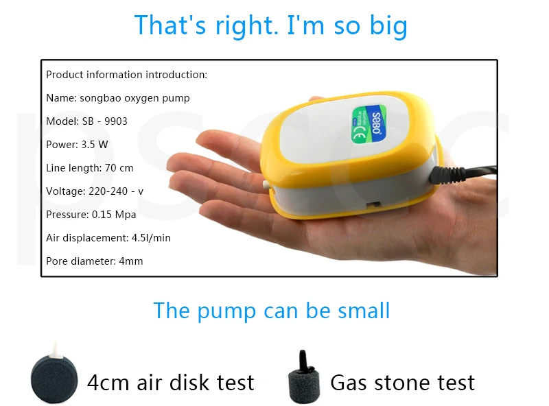 Аквариумный воздушный насос для рыбы, рыбы, бесшумный кислородный насос, сосна sb9903 аквариумный кислородный насос. Супер тихий воздушный насос для аквариума