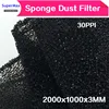DIY 1000*2000*3mm Computer Mesh sponge PC Case Cooler Black Dust Filter Case Dustproof Cover for Chassis Canbinet  30PPI ► Photo 1/3