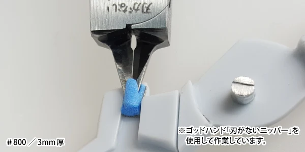 ks-tumameru