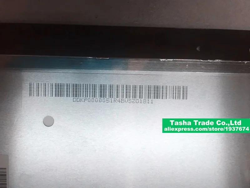 10.8 Microsoft surface 3 1645 2