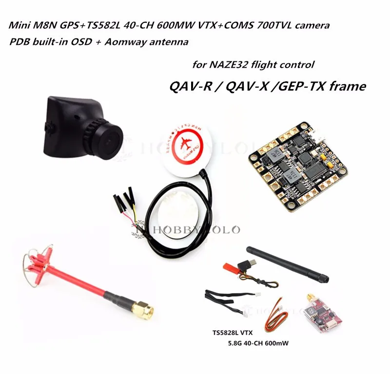 TS5828L+GPS+PDB 1