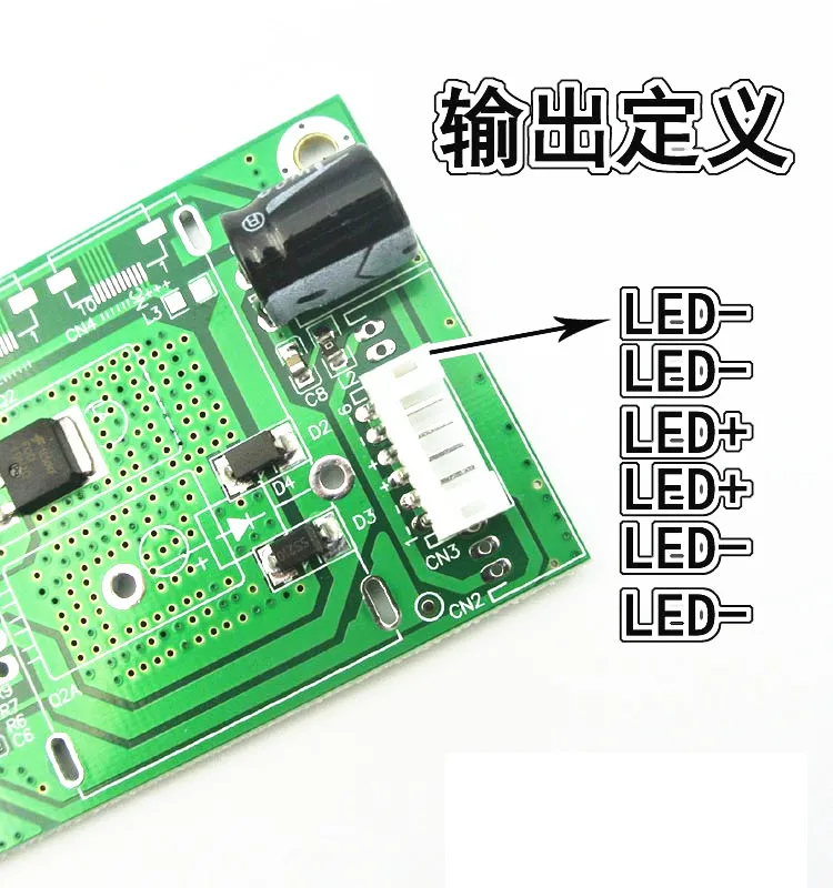 Platform Cable USB