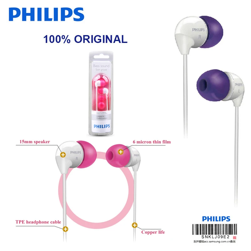 Оригинальные Наушники Philips SHE3501 с плоской головкой наушники 3 5 мм ультранизкими