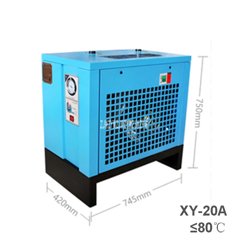 YX-20A сушильная машина, Высокоэффективная холодильная сушилка, охлаждаемый компрессор, сушилка для холодного воздуха 220 В/50 Гц 2,5 кВт м³/мин