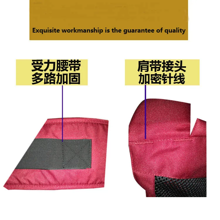 multifunctional baby sling