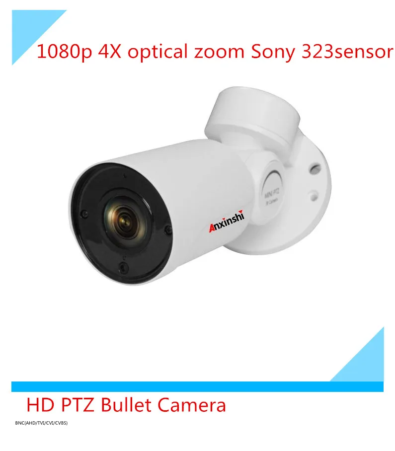 

2.0M Pixel 1080P 4X Zoom IR 4 IN 1 AHD CCTV MINI PTZ Bullet Camera