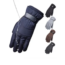 Водонепроницаемые мужские перчатки лыжные зимние теплые перчатки с сенсорным экраном термоперчатки для сноуборда снегохода мотоциклетные перчатки для холодной погоды