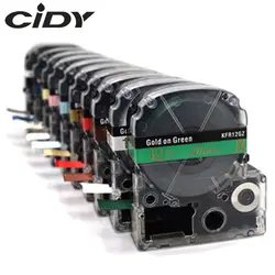 CIDY атласная лента 12 мм для Epson SFR12BK SFR12PK SFR12KZ SFR12NZ SFR12GZ SFR12RZ SS12KW для Упаковка для подарков LW-300 LW-400