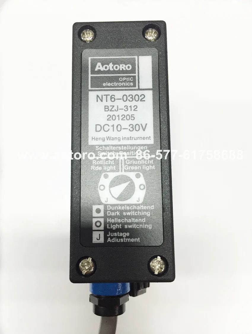 

printing machinery BZJ-312 auto color mark sensor aliexpress supplier