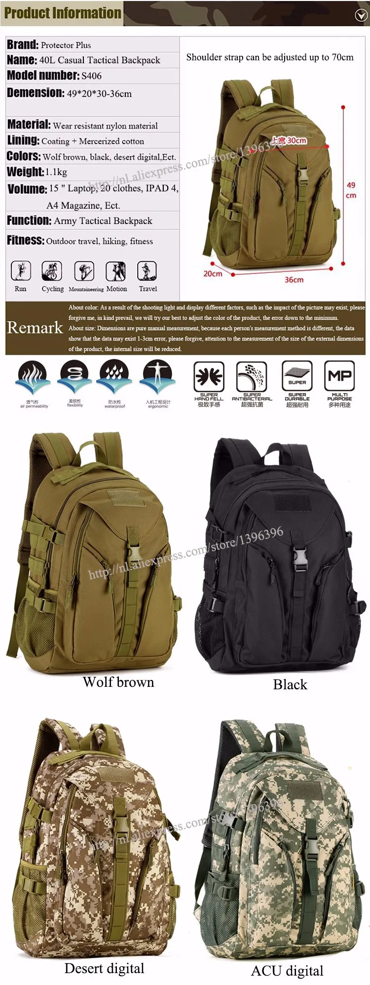 backkpack